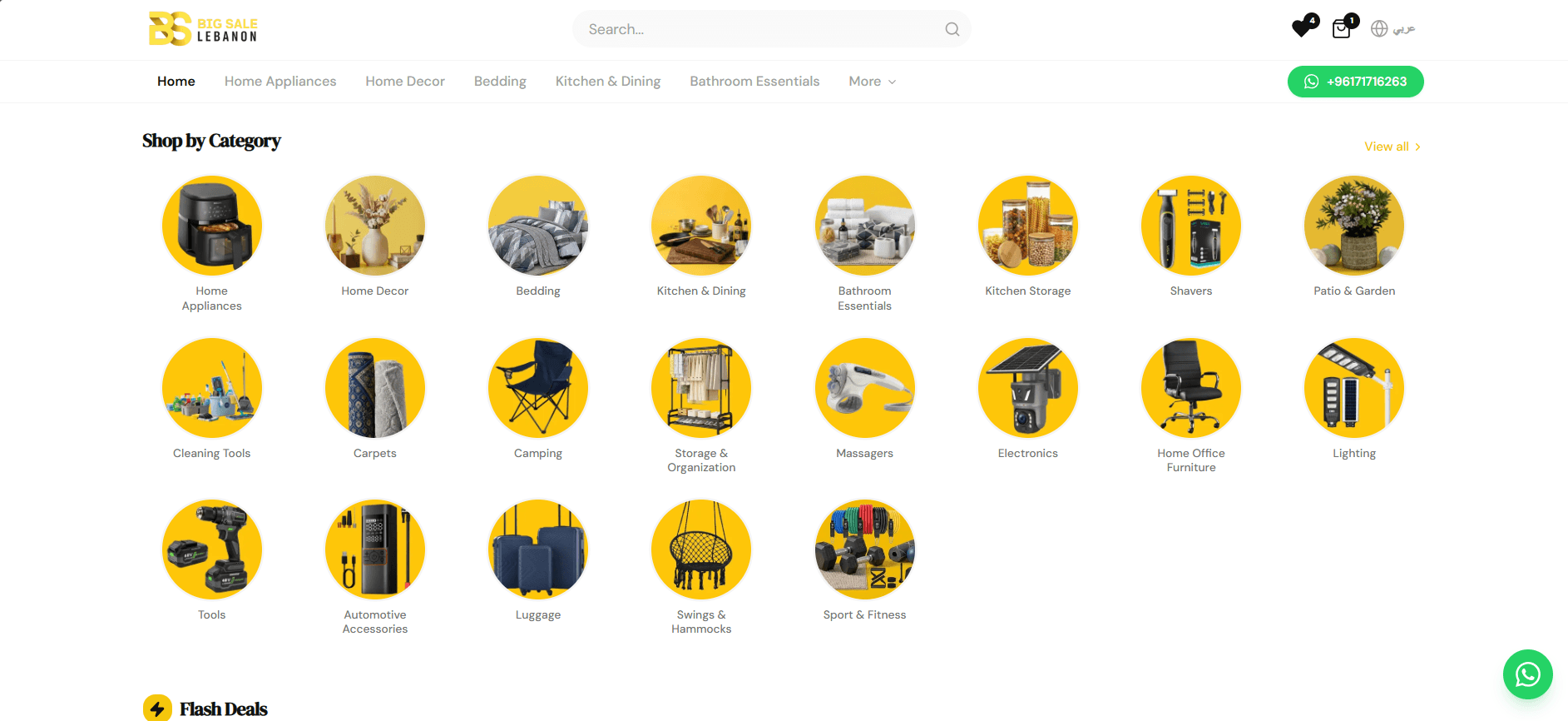 Screenshot of the BigSale Lebanon website (bigsalelb.com) — Home Essentials & Decor Online Shop