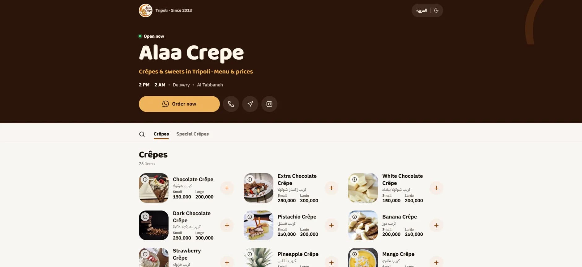 Screenshot of the Alaa Crepe website (alaacrepe.com) — Digital Menu & CMS for a Crêpe Shop (Tripoli, Lebanon)